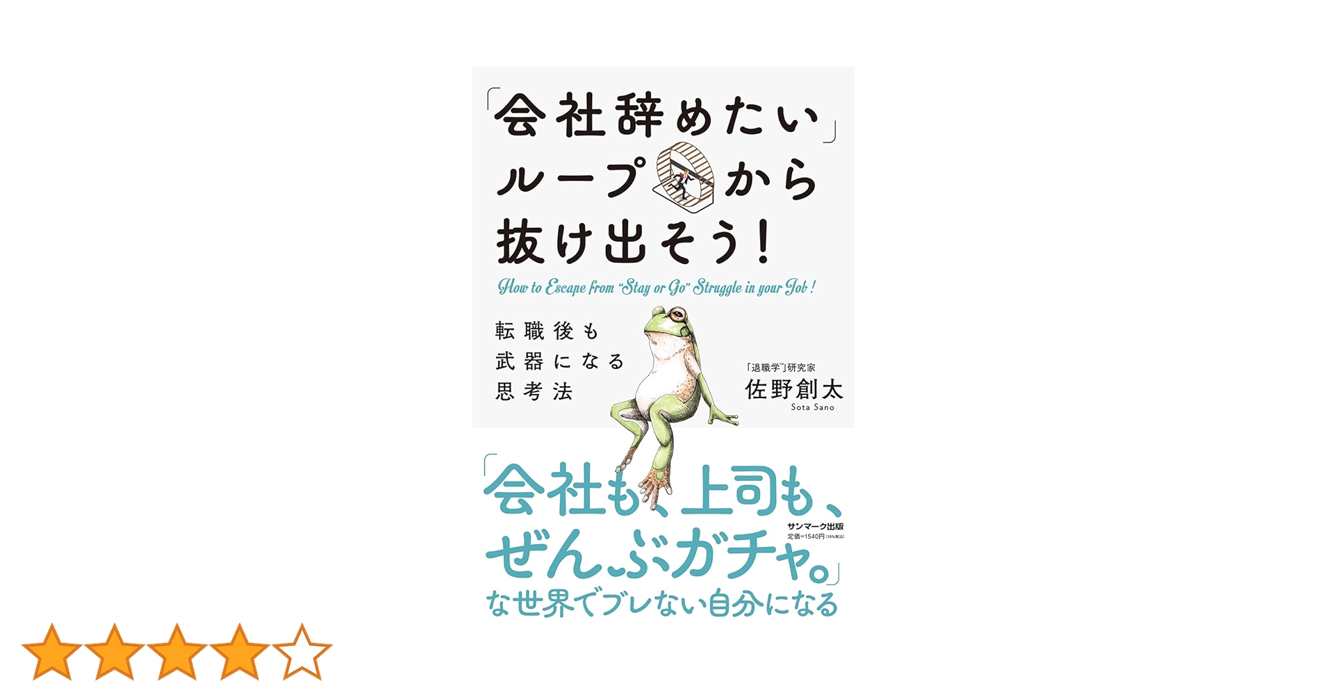 61n9hS6I4DL.jpg_BO30,255,255,